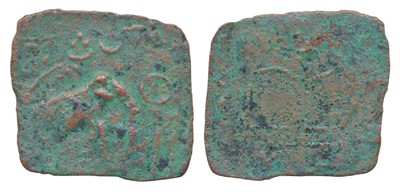 Lot 3 - Ancient