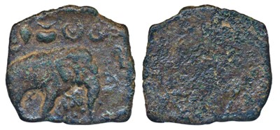 Lot 4 - Ancient