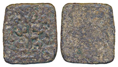 Lot 5 - Ancient