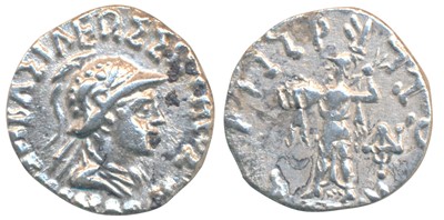 Lot 7 - Ancient