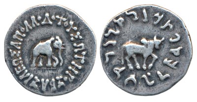 Lot 8 - Ancient