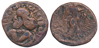 Lot 11 - Ancient