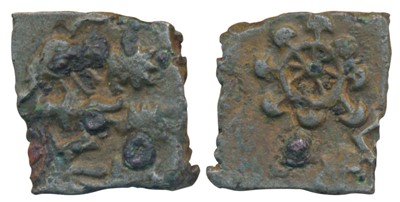 Lot 12 - Ancient