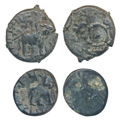 Lot 15 - Ancient