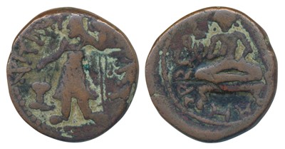 Lot 16 - Ancient