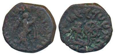 Lot 17 - Ancient