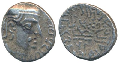 Lot 18 - Ancient
