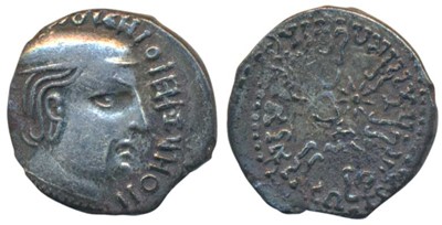 Lot 19 - Ancient