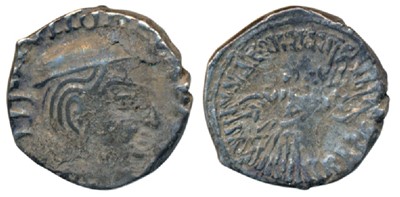 Lot 20 - Ancient