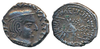 Lot 21 - Ancient
