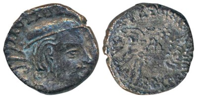Lot 22 - Ancient