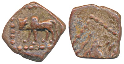 Lot 23 - Ancient