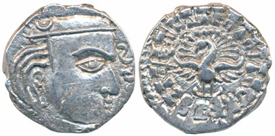 Lot 25 - Ancient