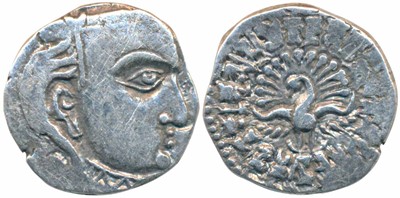 Lot 26 - Ancient
