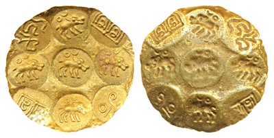 Lot 28 - Hindu coins of Medieval India