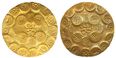 Lot 30 - Hindu coins of Medieval India