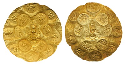 Lot 31 - Hindu coins of Medieval India