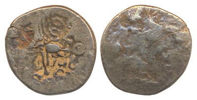 Lot 32 - Hindu coins of Medieval India
