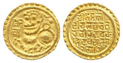 Lot 39 - Hindu coins of Medieval India
