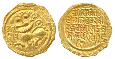Lot 40 - Hindu coins of Medieval India