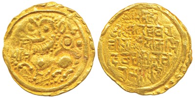Lot 41 - Hindu coins of Medieval India