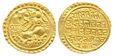 Lot 42 - Hindu coins of Medieval India