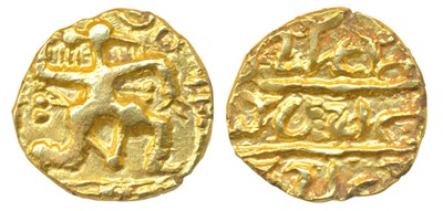 Lot 45 - Hindu coins of Medieval India