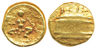 Lot 46 - Hindu coins of Medieval India