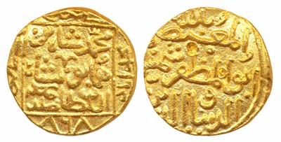 Lot 49 - Sultans of Bahamani