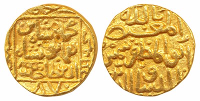 Lot 50 - Sultans of Bahamani
