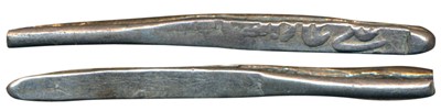 Lot 51 - Sultans of Bijapur