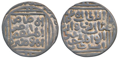Lot 52 - Sultans of Delhi