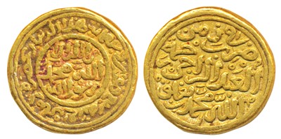 Lot 54 - Sultans of Delhi