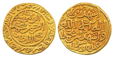 Lot 55 - Sultans of Delhi