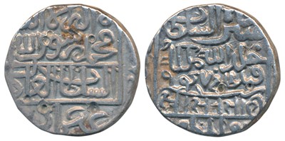Lot 56 - Sultans of Delhi