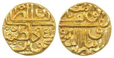 Lot 58 - Sultans of Gujarat