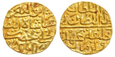 Lot 59 - Sultans of Malwa