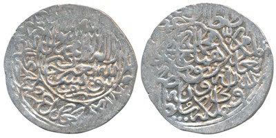Lot 60 - Mughals