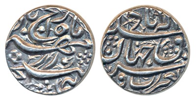 Lot 62 - Mughals