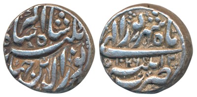 Lot 64 - Mughals