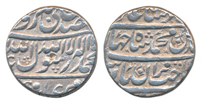 Lot 65 - Mughals