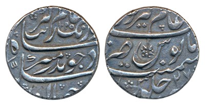 Lot 70 - Mughals