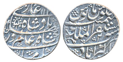 Lot 72 - Mughals