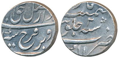 Lot 73 - Mughals
