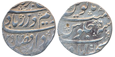 Lot 74 - Mughals