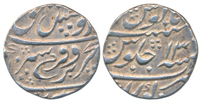Lot 75 - Mughals