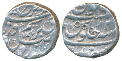 Lot 76 - Mughals