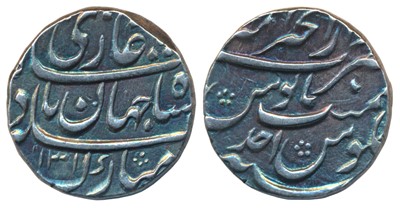 Lot 78 - Mughals