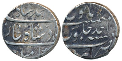 Lot 79 - Mughals