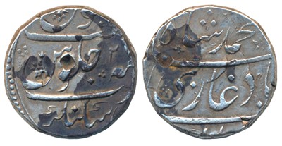 Lot 82 - Mughals